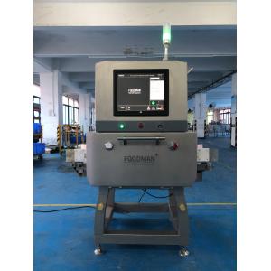 FXR5026K100 SS304 Food X Ray Machines For Food Pharmaceutical Products