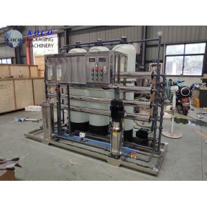 China KOCO Filter Ro System Pure Water Treatment Equipment supplier