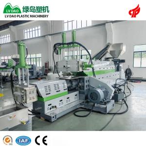 China Advanced Structure Pp Pe  Granulating Machine Hdpe Ldpe Recycling Pelletizing Line/Plastic Granules Making Machine Price wholesale