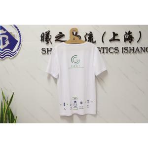 Logo Printed Recycled Products Sport Men'S And Women'S 100% Recycle Polyester RPET Fabric T-Shirt