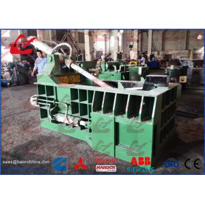 China Smallest Hydraulic Metal Baler for Light Scrap Aluminum steel shavings chips wholesale