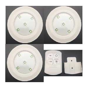 China 5LEDs SMD2835 Motion Detector Closet Light With Remote supplier