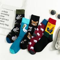 China ODM Women'S Cotton Crew Socks Regular Style With Sewing  Logo on sale