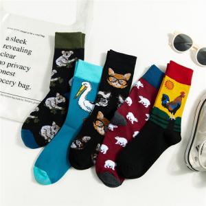 ODM Women'S Cotton Crew Socks Regular Style With Sewing  Logo