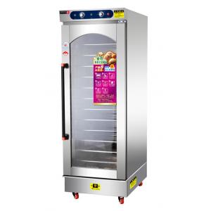 Bread Baking Equipment Electric Heating Detachable Fermentation Box 35°C ~ 60°C