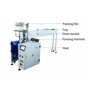 Chain Bucket Type Hardware Packing Machine Vertical Sealing Bag Packing Machine