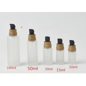 China Recyclable Frosted Cosmetic Bottles 15ml 30ml 50ml For Lotion Eye Cream supplier