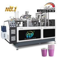 China Double Wall Corrugated Disposable Coffee Cup Making Machine High-Speed Paper Cup Machine Automatic Paper Cup Machine on sale