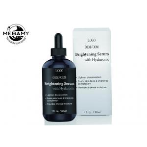 Oily or Dry Skin Brightening Serum With Hyaluronic Acid Lighten Discoloration - Evens Skin Ton