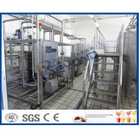 Cream Separator Dairy Processing Plant For Yogurt \ Ghee \ Ice Cream Production Line