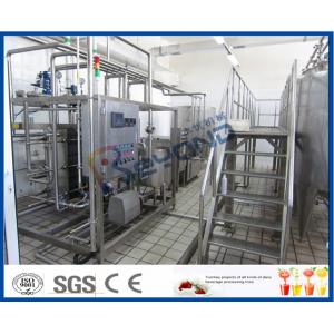 China Cream Separator Dairy Processing Plant For Yogurt \ Ghee \ Ice Cream Production Line supplier