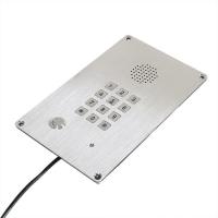 China SOS Button 3G GSM Public Emergency Intercom IP65 Clean Room Telephone on sale