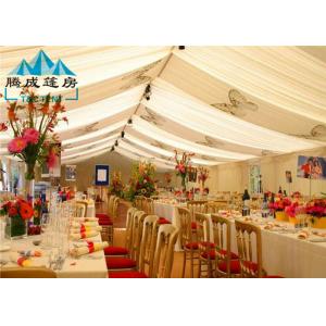 China 300 People Commercial Canopy Tent For Festival Event Lightweight Enclosed Party Tent supplier