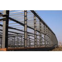 China Industrial Steel Buildings Components Fabrication For Waste Transfer Stations on sale