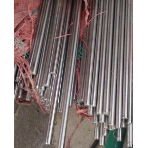 China Grade 304 316L Stainless Steel Round Bar supplier