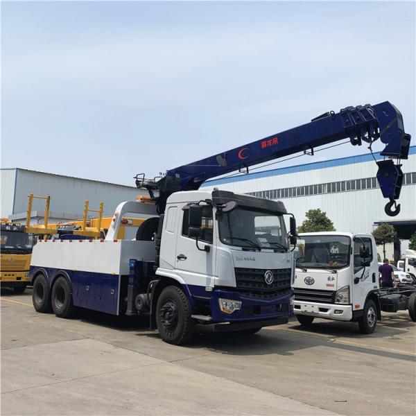 HOT SALE! Best price Dongfeng 6x4 wrecker towing truck with crane, good quality