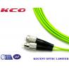 FC-FC OM5 Optical Fiber Patch Cable Jumper Cord 100G Multimode 50/125 Lime Green