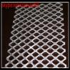 decorative aluminum expanded metal mesh /expanded wire mesh raised /expanded