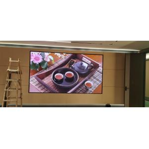 China Conference Center 	Indoor Fixed LED Display P1.86 Full Color Small Spacing Digital LED Display supplier