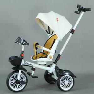 Customizable 3 In 1 Trike Bike