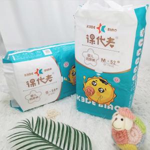 Free Sample Quick Dry Above 17kg Baby XXXL Size 34pcs Sweet Baby Diaper