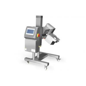 TFT Touch Screen Metal Detector Machine AC220V For Pharmacy