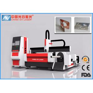 Large Format CNC Laser Cutter Automatic Sheet Metal Cutting Machine 1KW / 2KW