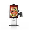 China LCD Self - Service Kiosk: The Key to Streamlined Business Operations wholesale