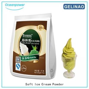 China Green tea Matcha soft ice cream powder supplier OceanPower Gelinao Halal HACCP supplier