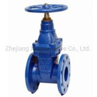 China Ordinary Temperature ANSI Gate Valve Z41W for Outside Thread Position of Valve Rod on sale