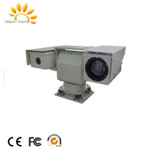 China Dual Sensor Border Patrol Surveillance Thermal Imaging Camera Vehicle Mounting Camera supplier