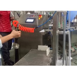 Barrel Weighing Volumetric Liquid Filling Machine  PLC Control  System