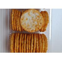 China BRC Non GMO BBQ Roasted Round Rice Crackers Snacks Savory And Crispy Tastes on sale