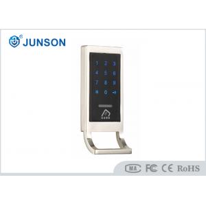 China Touched screen Keypad Electric Cabinet Lock for Sauna Cabinet Zinc Alloy housing supplier