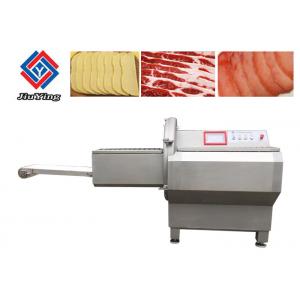 China 200pcs/min Sausage Cheese Cutting Machine Large Ribs Chopper 380V CE Approved supplier