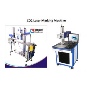 China Online Flying Synrad CO2 Laser Marking Machine 30W With Long Time Work CE supplier