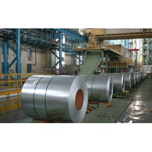 China DC01, DC02, DC03, DC04, SAE 1006, SAE 1008 custom cut Cold Rolled Steel Coils / Coil supplier