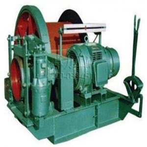 China 0.5~60 Ton 35m/min electric hoist winch For Mining Customized Design supplier