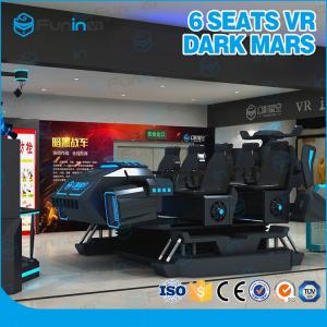 China 6 Seats 3.8KW Adventure Virtual Reality Game Machine / 9D Dynamic Vr Cinema wholesale