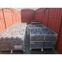 China Mine Mill Heat Resistant Castings Grate Bars Refuse Incinerator on sale