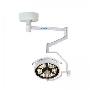 China Ceiling Mounted Single Dome LED Surgical Lights Aluminum Alloy supplier