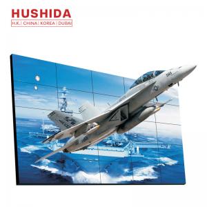 China Digital Concert Video Wall Screens HUSHIDA 65 Inch 3x3 Seamless Lcd 4k Display supplier