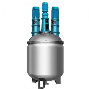 China Stainless Steel Jacketed Biological Reactor With Agitator Dimension Customized supplier