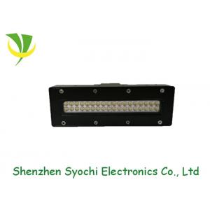 CE Standard LED UV Lamp For Printer , LED Uv Drying Lamp Water Cooling