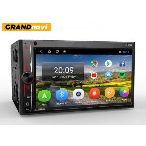 China 2 Din Android Car Radio Multimedia GPS Wifi BT Radio Car Android System 7 Inch supplier