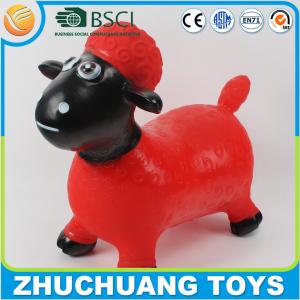 plastic inflatable sheep for sale