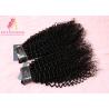 Full Cuticle Malaysian 100% Virgin Indian Human Hair Deep Curly Extensions