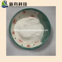 China Functional Additives Chemical Raw Materials N-ME-DL-ALA-OH HCL Amino Acid 600-21-5 on sale