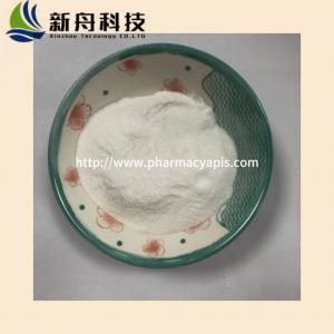 Functional Additives Chemical Raw Materials N-ME-DL-ALA-OH HCL Amino Acid 600-21-5
