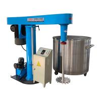 China 1000kg Batch Industrial Mixer Hydraulic Lifting Paint Mixing Machine Equipment on sale